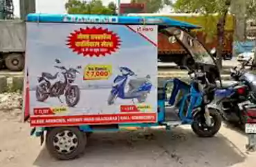 e-rickshaw-advertising