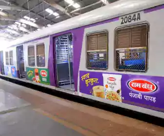 Local Train - Express Train Branding