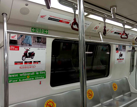 Metro Station Branding Services