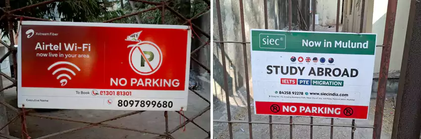 No Parking Board Manufacturers & Suppliers Across India