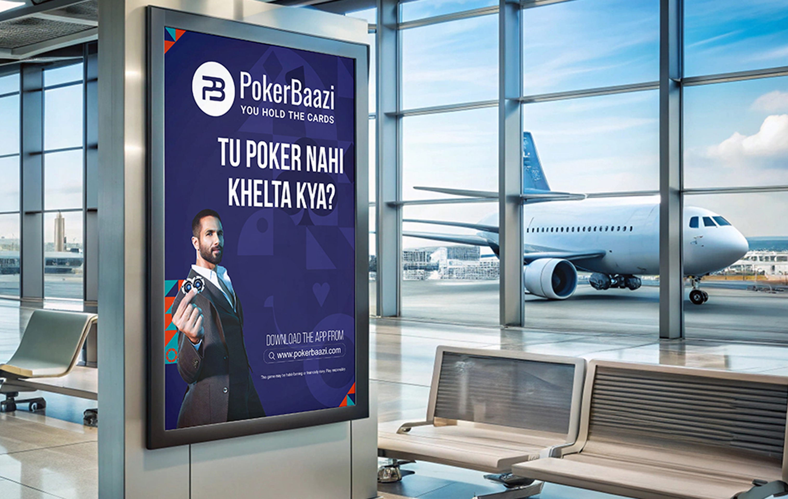 airport-advertising