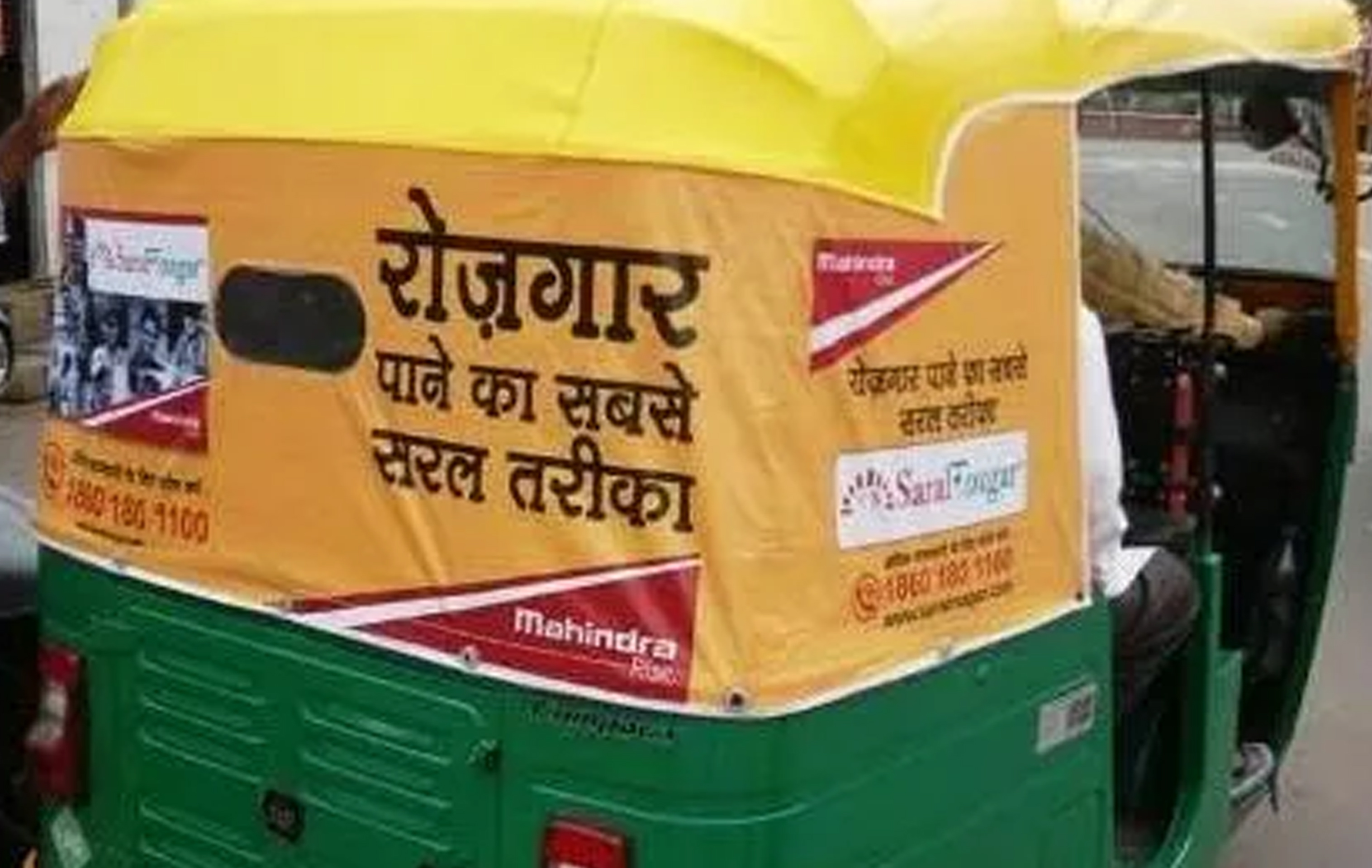cab-advertising-services