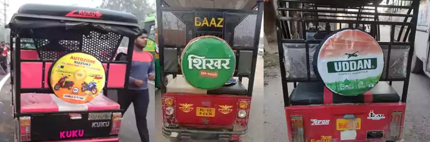 Stepney Cover Advertising Service 