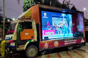 LED Van Branding Services