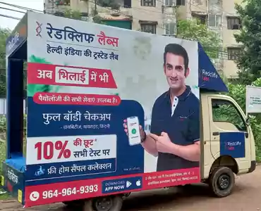 LED Van Branding Services in Maharashtra